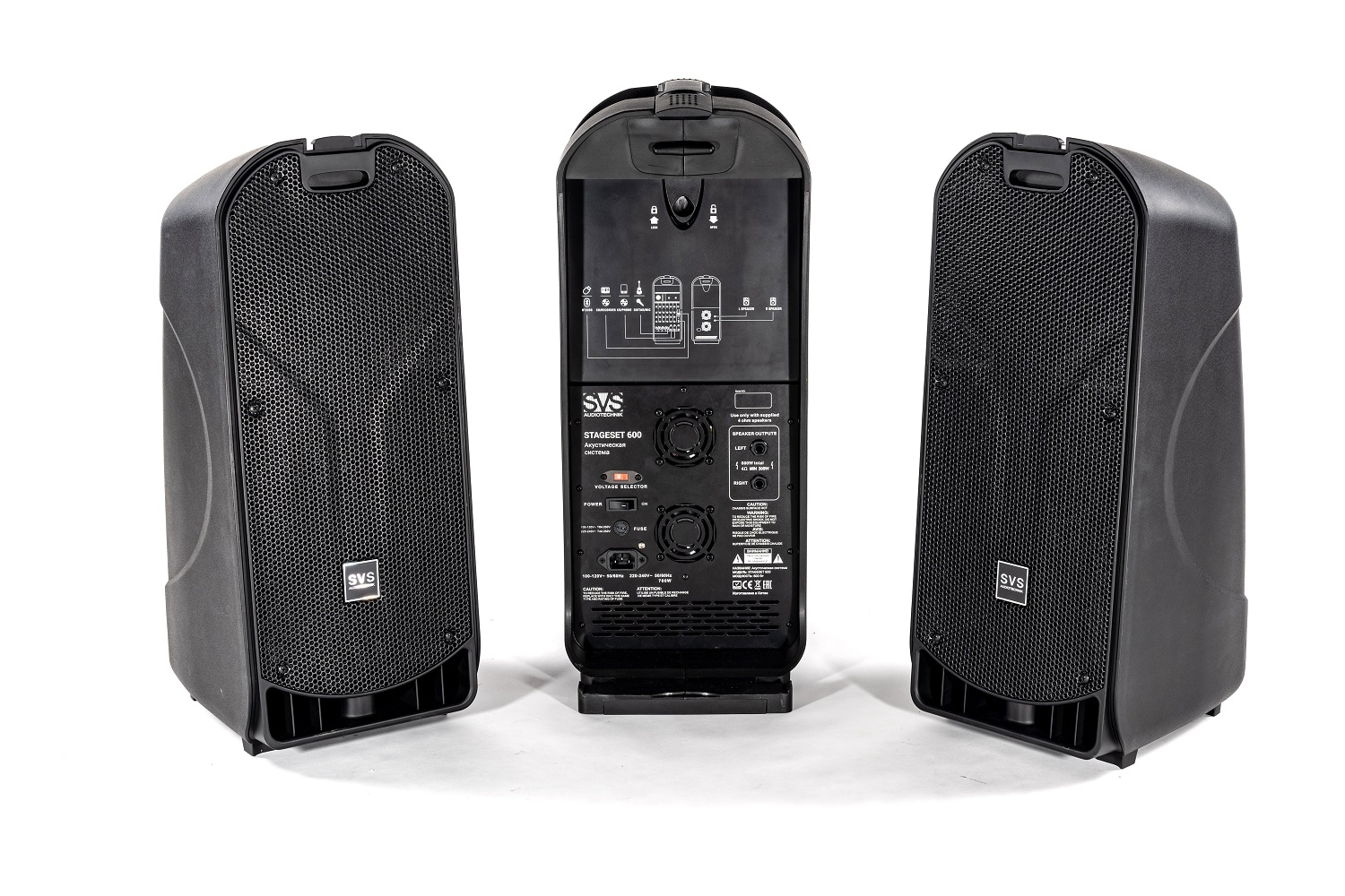 SVS Audiotechnik STAGESET 600 Акустический комплект активный в Балашихе